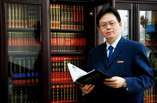 2019陕西十大经济人物_2014陕西十大杰出经济人物-陕商网 陕西省经济发展促进会