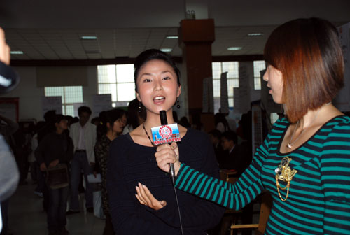 西安培华学院举办2008届大型校园招聘会-华禹