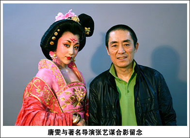 北京<em>吉利大学</em>7名<em>女生</em>任奥运礼仪引导员 天使笑