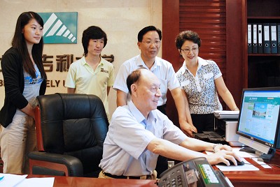 北京吉利大学新版网站正式上线启动 北京吉利大学新版网站正式上线启动