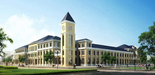 首都师范大学科德学院图书馆工程开工动土