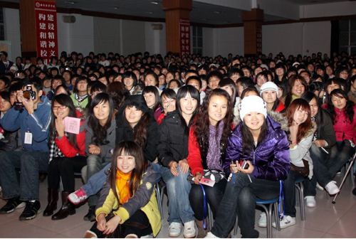 西省第二届校园(大学生)戏剧节<em>西安培华学院</em>分