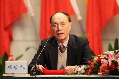 北京吉利大学二届二次教职工代表大会隆重召开