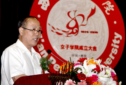 <em>西安培华学院</em>成立陕西首家<em>女子</em>学院-<em>西安培华</em>