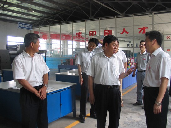 陕西省教育厅杨希文厅长莅临西安机电信息技术