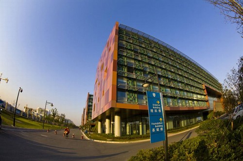 没有围墙的高校--西交利物浦大学教育教学探微