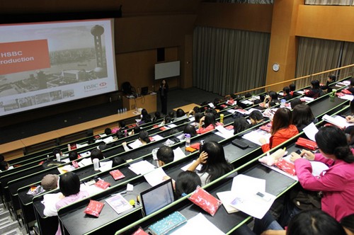 西交利物浦大学:汇丰“银行家管理培训生计划”校园宣讲会举行_华禹教育网[原中国高校网]