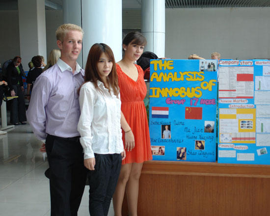 华南理工大学广州学院与荷兰北方莱瓦顿大学签