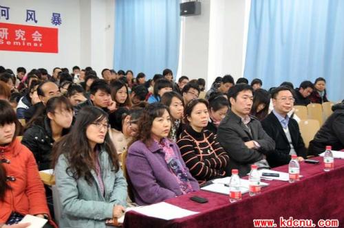 组图：不主动教学
