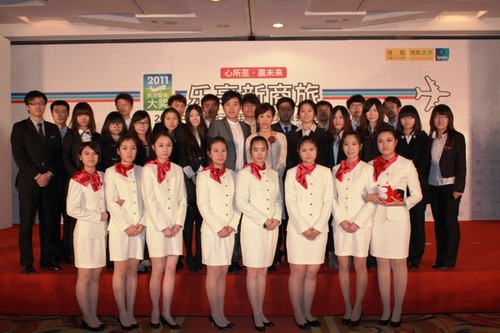 中瑞酒店管理学院师生应邀参加2011年旅游行