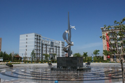 西安航空旅游学院:行业决定高度 就业彰显实力