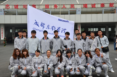 成都东软学院学子参加成都市2012年度119消防