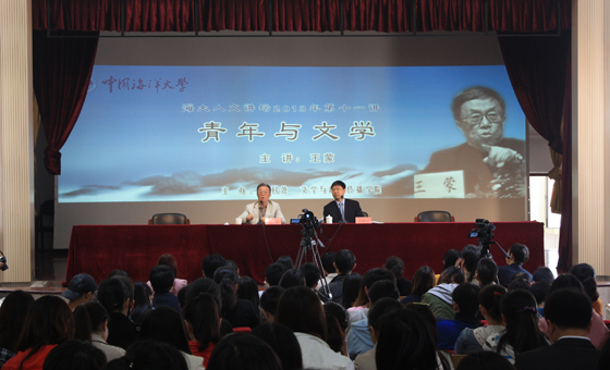 x20130511017.jpg