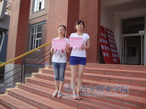 西安欧亚学院学生参加全国大学生英语竞赛获佳