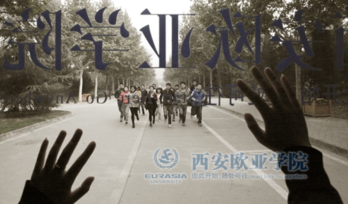 伙伴,一个都不能少班级创意照引发欧亚学生创