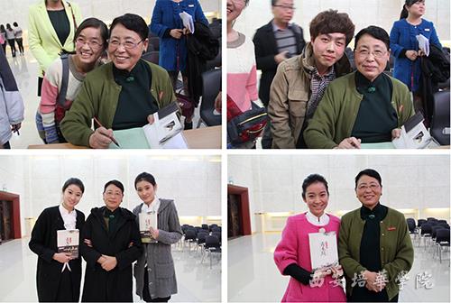 著名作家、<em>西安培华学院女子</em>学院叶广芩院长作