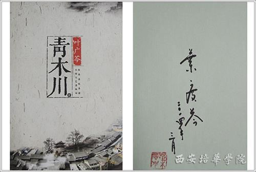 x20140324014.jpg