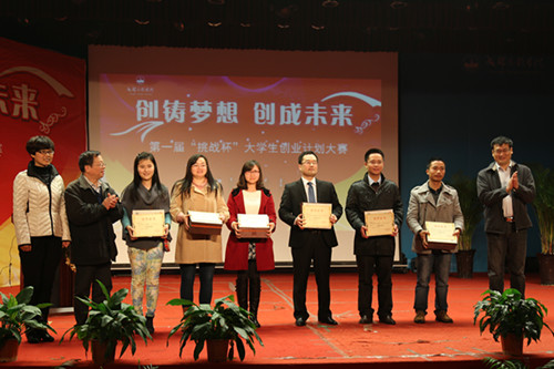 x20140328023.jpg