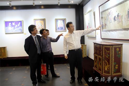 韩国中部大学副校长都银洙先生访问西安培华学