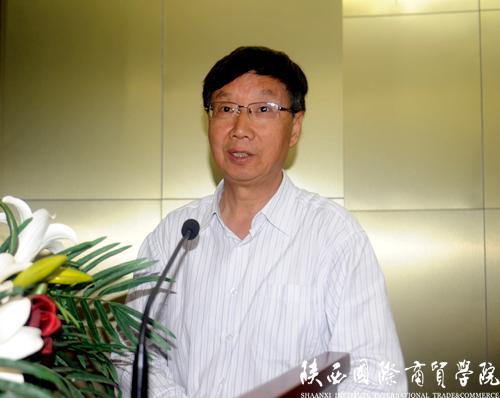 陕西国际商贸学院召开2014年招生工作动员会