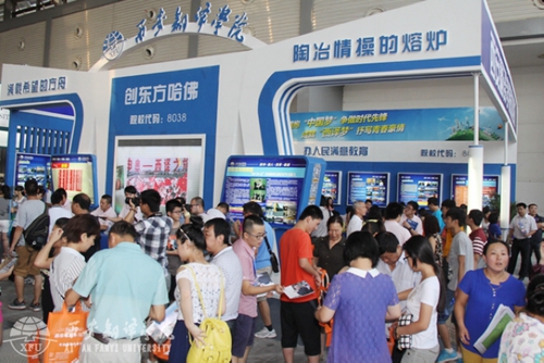 西安翻译学院在2014年陕西省民办高校、独立