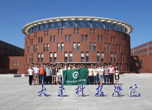 大连科技学院国际合作与交流学院召开2014级新生专业介绍会