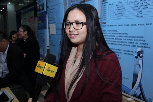 政府机构牵线搭桥 西安思源学院第二场招聘会