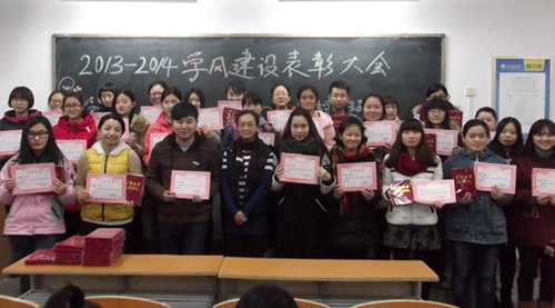 西安翻译学院外国语学院亚欧语系举办2013-2014学..