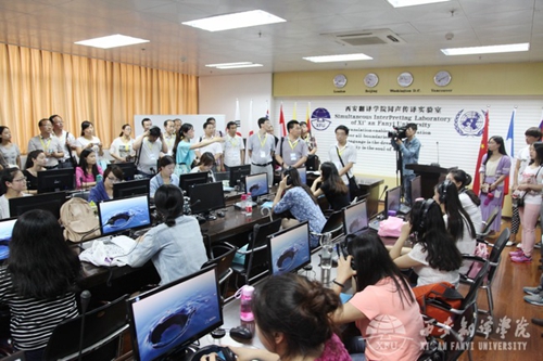 陕西省各高中领导莅临西安翻译学院参观考察_