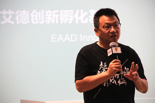欧亚老总_西安欧亚学院(2)