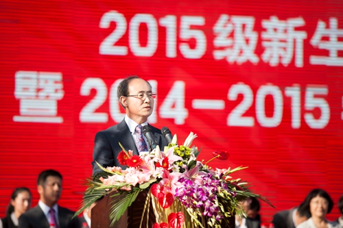 2015几何开学典礼学年的讲话初中校长数学a几何图片