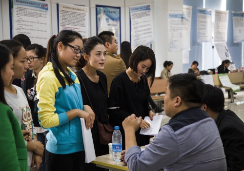 西安思源学院举办2016届毕业生大型招聘会和