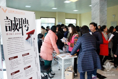 西安海棠职业学院举办2016届毕业生首场秋季