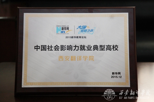 x20151205007.jpg