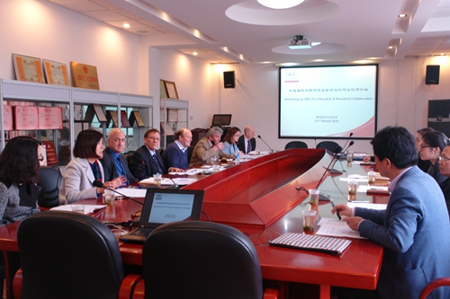 上海理工大学中英国际学院召开研究生教育与科