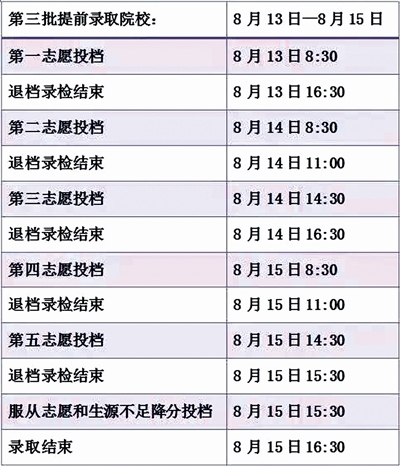 x20160812001.jpg
