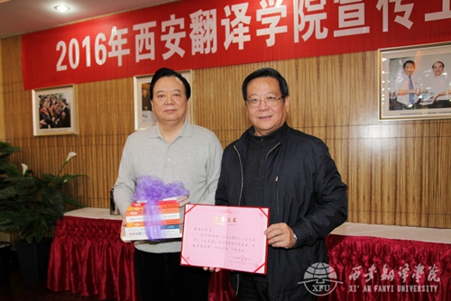x20161223025.jpg