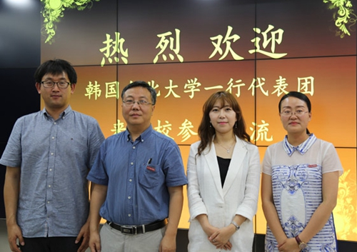 韩国全北大学一行来西安翻译学院交流访问