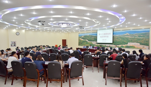 第十三届奥地利经济学年会在山西农业大学信息