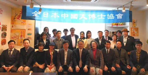 中国人口协会_中国人口协会副会长王复平-全国女性健康救助工程中国行 走进(2)