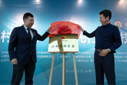 ʡ38УϹ幫ʢ