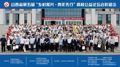 ʡ38УϹ幫ʢ