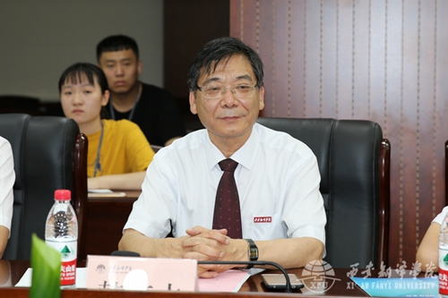 董事长翻译_西安翻译学院(2)