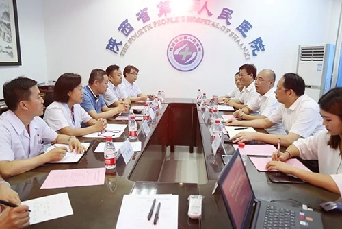 西安海棠职业学院与第四人民医院战略合作开启医疗人才培养就业新局面_西安网络推广_美食_西祠胡同