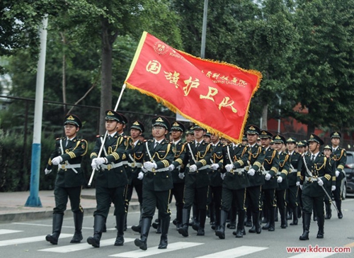 首都师范大学科德学院国旗护卫队荣获"第九届北京高校