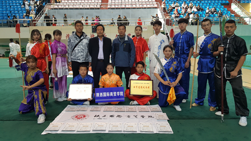 陕西国际商贸学院武术队在陕西省大学生武术比赛中再夺三金三银三铜