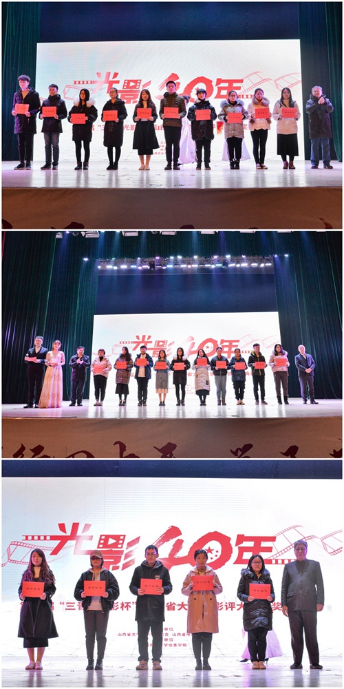 23Уʦ조ӰӰ佱ʢ