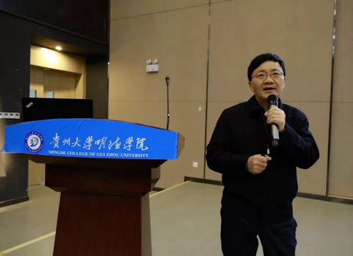 2019贵州经济_...国前列 一季度贵州GDP增长9.2(2)