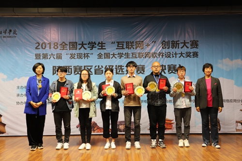 x20190416009.jpg