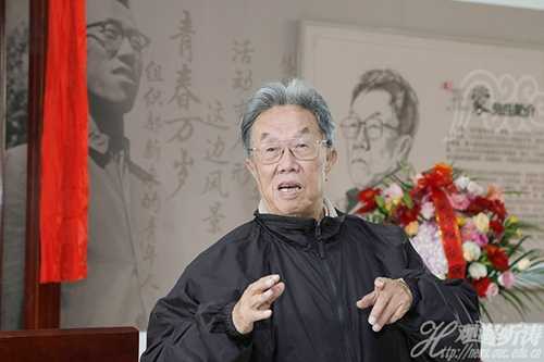 王蒙文学馆揭牌仪式在中国海洋大学举行